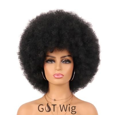 China Afro G&T Curly Wig 8 Inches 26 Colors Short Afro Wigs For Big Black Women Synthetic Black Wig For Bouncy Women And Soft Natural Look for sale