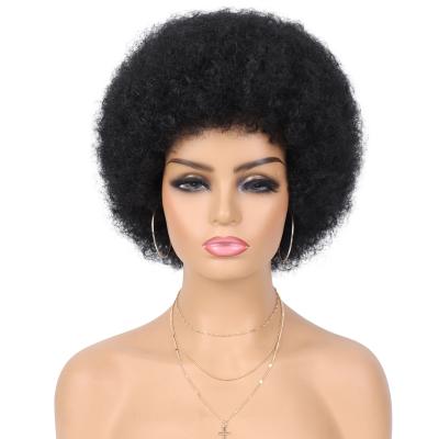 China Curly Afro G&T Wig 5 Inch 18 Colors Short Afro Wigs For Women Big Afro Synthetic Wig For Women Bouncy And Soft Natural Look for sale