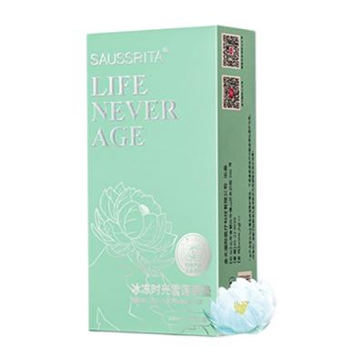 China Warm Uterus Patches Cheap LIFE NEVER AGE Lady Snow Lotus Warm Uterus Through Meridians Patches Nourishing Sanitary Napkin For Women for sale