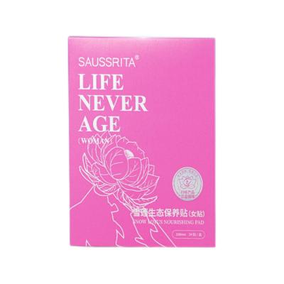 China Womb Warm Patches Low Price Snow Lotus LIFE NEVER AGE Uterine Cleansing Maintenance Warm Uterus Patches Nourishing Protection for sale