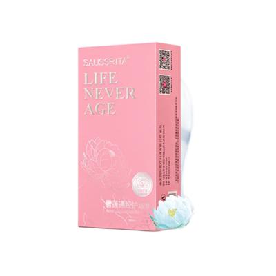 China Breathable Cheap Price Saussrita LIFE NEVER GET OLD Snow Lotus Warm Uterus Through Meridians Patches Menstrual Sanitary Napkin Nourishing Pad for sale