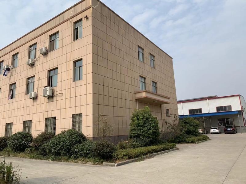 Verified China supplier - Anhui Kangzheng Packaging Technology Co., Ltd.