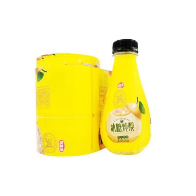 China Heat Sensitive Material PETG Shrink Wrap Sleeve Eco - Friendly Label For Beverages for sale