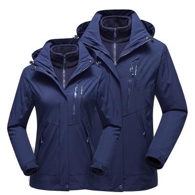 China Breathable Custom Made Winter Down Ski Soft Shell Long Jacket Waterproof Wind Proof Snow for sale