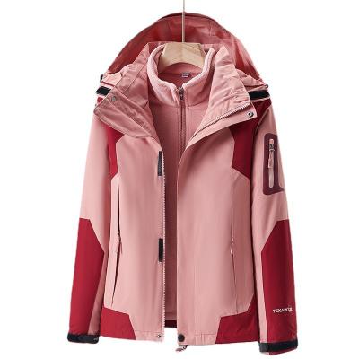 China Custom Made Winter Waterproof Down Ski Soft Shell Long Jacket Waterproof Wind Proof Snow for sale