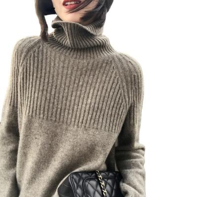 China Anti-Wrinkle Sweater Women Turtle Neck Pullovers Solid Stretch Striped Top Korean Knit Plus Size Harajuku Spring 2021 Autumn Clothes Khaki Beige for sale