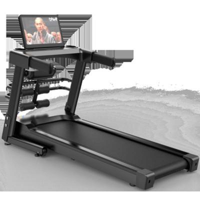 China Household Home Treadmill Multifunctional Silent Folding Treadmill Fitness Equipment for sale