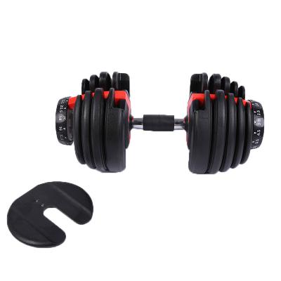 China Weight Adjustable Commercial Fitness Equipment Adjustable Dumbbell Free Weight Can Be OEM Customized for sale