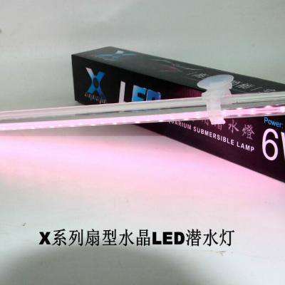 China Aquarium Stocked Lighting Aquarium Submersible Light LED LAMP for sale