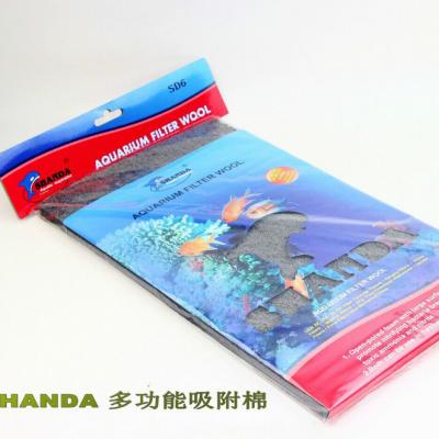 China Sustainable SHANDA Filter Sponge Aquarium Bio-Filter Sponge Filter Wool for sale