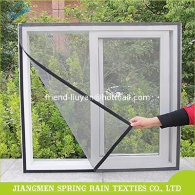 China Fiberglass Window Screen, Fiberglass Mosquito Net,Fly Screen. for sale