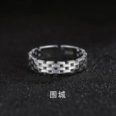 China 2021 Fashion Hiphop High Quality Open x Shaped Rings Minimalist 925 Sterling Silver Adjustable Watch Link Chain Ring For Men for sale