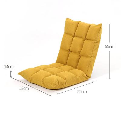 China 18 Grid Foldable Adjustable Chaise Lounge Cushions Chair Seat Tatami Floor Sofa for sale