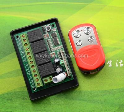 China 12V 4ch 10A digital remote control switch AK-RK04S-12 72mm*52mm*26mm for sale