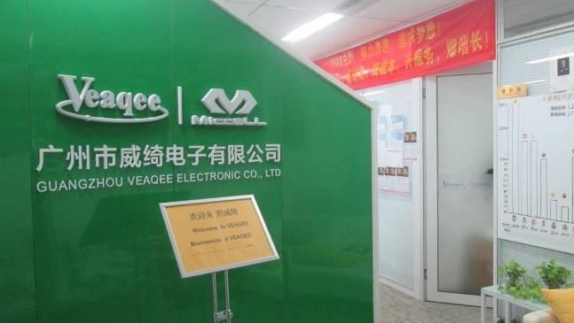 Verified China supplier - Guangzhou Veaqee Electronic Co., Ltd.