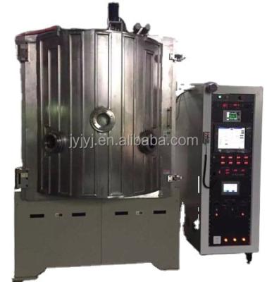 China Building Material Shops Reflective Film / Sunglass Film Vacuum Coating Machinery for sale