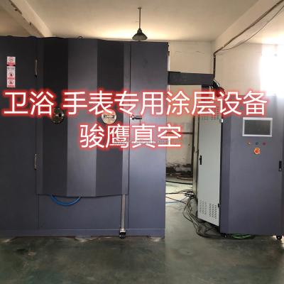 China Decorative Building Material Stores Metal Film Magnetron Sputtering Deposition Machine For Gear Cutter for sale