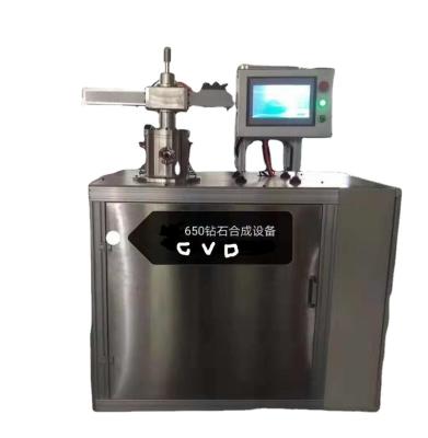 China Electrodeposition of Functional and Decorative Film Polysilicon PECVD Thin Film Experimental Coating Machine for sale