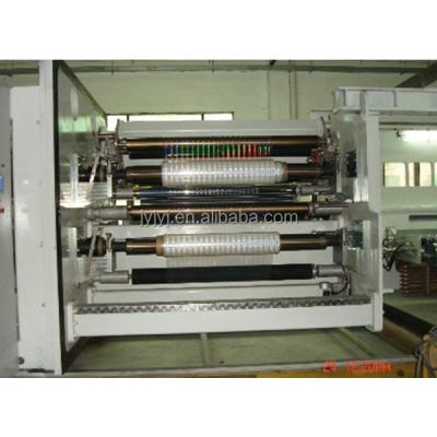 China Stores PE/BOPP/PVC/PET Foil/Building Material Foil/Paper Vacuum Coating Machine/Device for sale