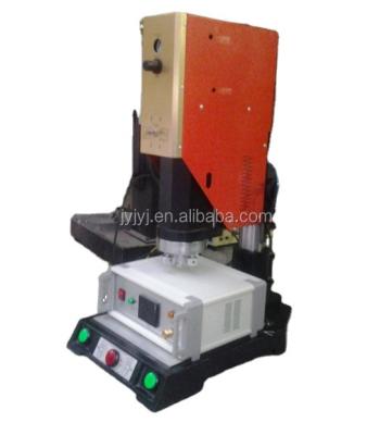 China Non-standard Custom Building Material Stores Ultrasonic Welding Machine for sale