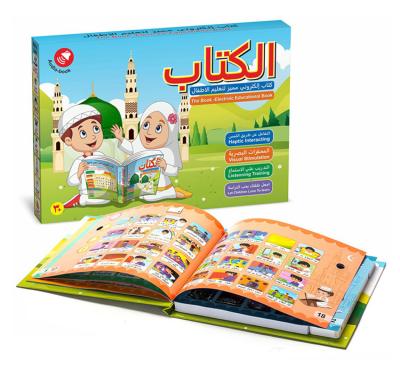 China Educational Toys 2023 Languages ​​Arabic-English Numbers And Words Teaching Machine With Cards Kids Dot Reading Interactive Educational Toy for sale