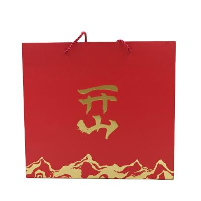 China Recyclable Custom Printed Luxury Paper Jewelry Shopping Bag Gift Bag With Rope Handle for sale