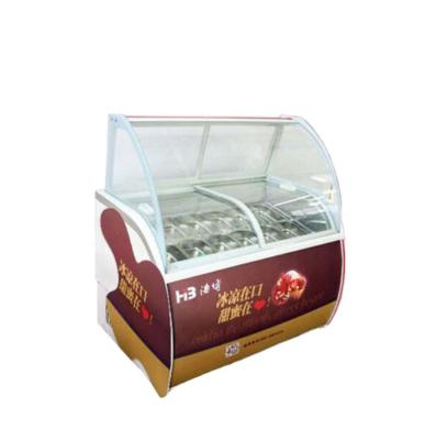 China Double Arc Display Fridge Luxury Cake Used Cabinet 120*85*125cm for sale