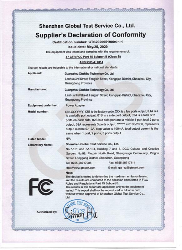 FCC - Guangzhou Xinzhibo Technology Co., Ltd.