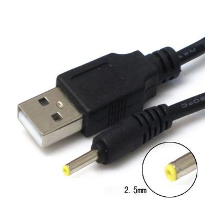 China Industrial DC Power Supply Cable 5V USB Connector Cable 1M Black USB to DC 2.5MM USB Charging Cable for sale