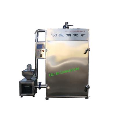 China Smart 50 100 150 200 Kg Meat Processing Machine For Sausage Beef en venta