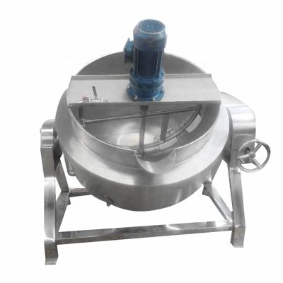 Chine Industrial gas cooking pot with blender for biryani à vendre