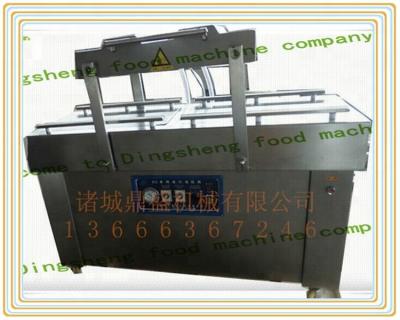 China DZ500 High Efficiency Vacuum Packing Machine For Sausage Sugarcane for sale