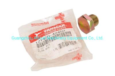 China FR65-7 Excavadora Yanmar Partes del motor 4TNV94 4TNE84 Enchufe de diésel 121450-42450 en venta