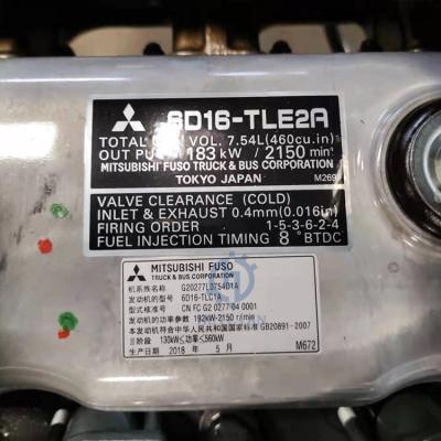 中国 掘削機 三?? エンジン組立て ディーゼル交換部品 6D16-Tlc1a 販売のため