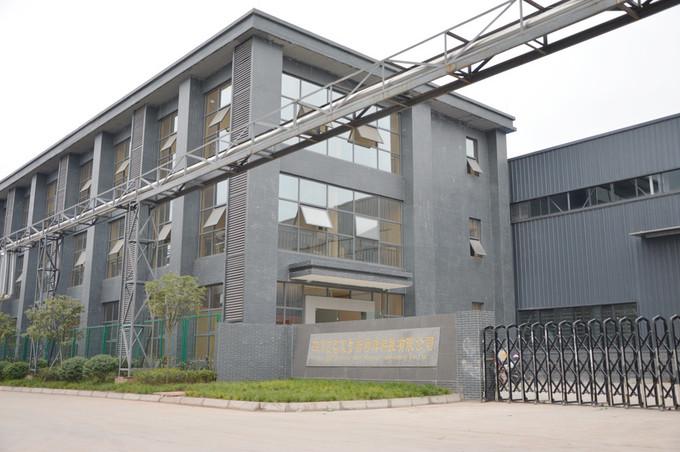 Verifizierter China-Lieferant - Sichuan Aishipaier New Material Technology Co., Ltd.