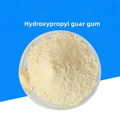 China Oilfield Fracturing Hydroxypropyl Guar Gum For Petrochemical Grade Industry for sale