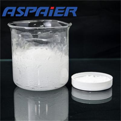 China ASP-NJ-01 Can Be Used To Make Topical Gel Preparations, Such As Skin Creams, Eye Gels, Etc zu verkaufen