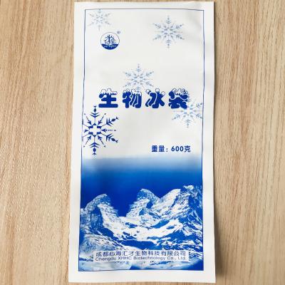 中国 800g氷のゲルより涼しい袋の生物的薬物の冷たいパック 販売のため