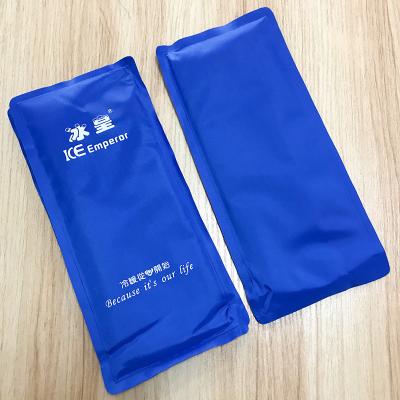 China la bolsa de hielo reutilizable 320g para los bolsos de hielo médicos recargables de la compresa caliente de la rodilla en venta