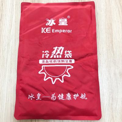 China 400g las bolsas de hielo reutilizables grandes para los refrigeradores pie y el alivio inmediato de la bolsa de hielo del tobillo en venta