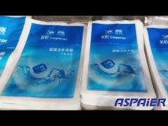 900g Vaccine Carrier Ice Pack Water Injection Blue White