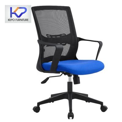 China (Height)Adjustable Factory Produce Cool Red Modern Mesh Adjustable Swivel Office Executive Ergonomic Chair With Armrests for sale