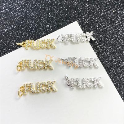 China New Cute Amazing English Letters Symbol Pendant Charm Accessories For Bracelet Making Pendant for sale