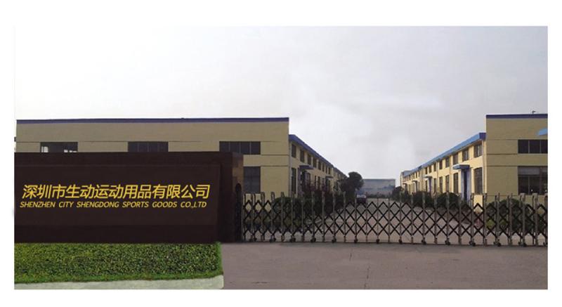 Verified China supplier - Shenzhen Shengdong Sports Goods Co., Ltd.