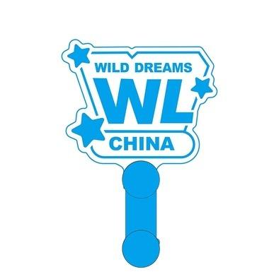 China Japan and Korean Style Hot Sale westlife Custom Concert Led Light Stick, Party Wireless Remote Controlled Led Glow Sticks for sale