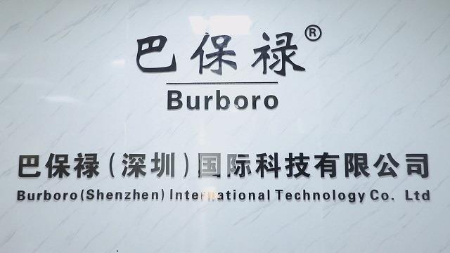 Verified China supplier - Babaolu (Shenzhen) International Technology Co., Ltd.