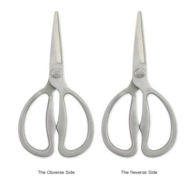 China Factory direct high quality household stainless steel scissors for sale for sale