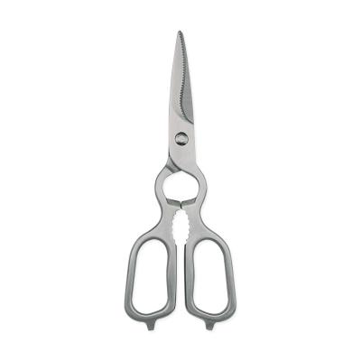 China Professional Stocked 9 Inch Stainless Steel Multifunctional Kitchen Scissors With Cutting Edge for sale