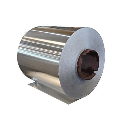 China Minerals and metallurgy quality assurance 1050 material aluminum strip 1060 1070 1100 3003 3004 5052 5083 5754 8011 for sale