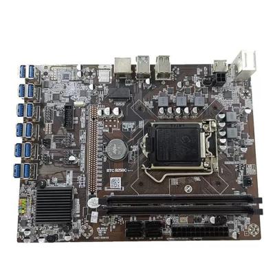 China LGA1151 B250 DDR4 12 USB B250C Server/Workstation Dual Channel Motherboard for sale